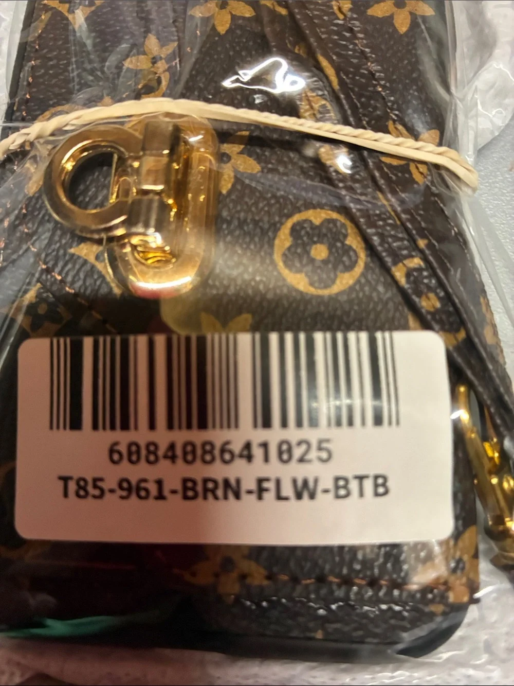 Brown & Gold Monogram Style iPhone XR Case with Strap